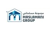 شركة مسلماني 2000 للتسويق