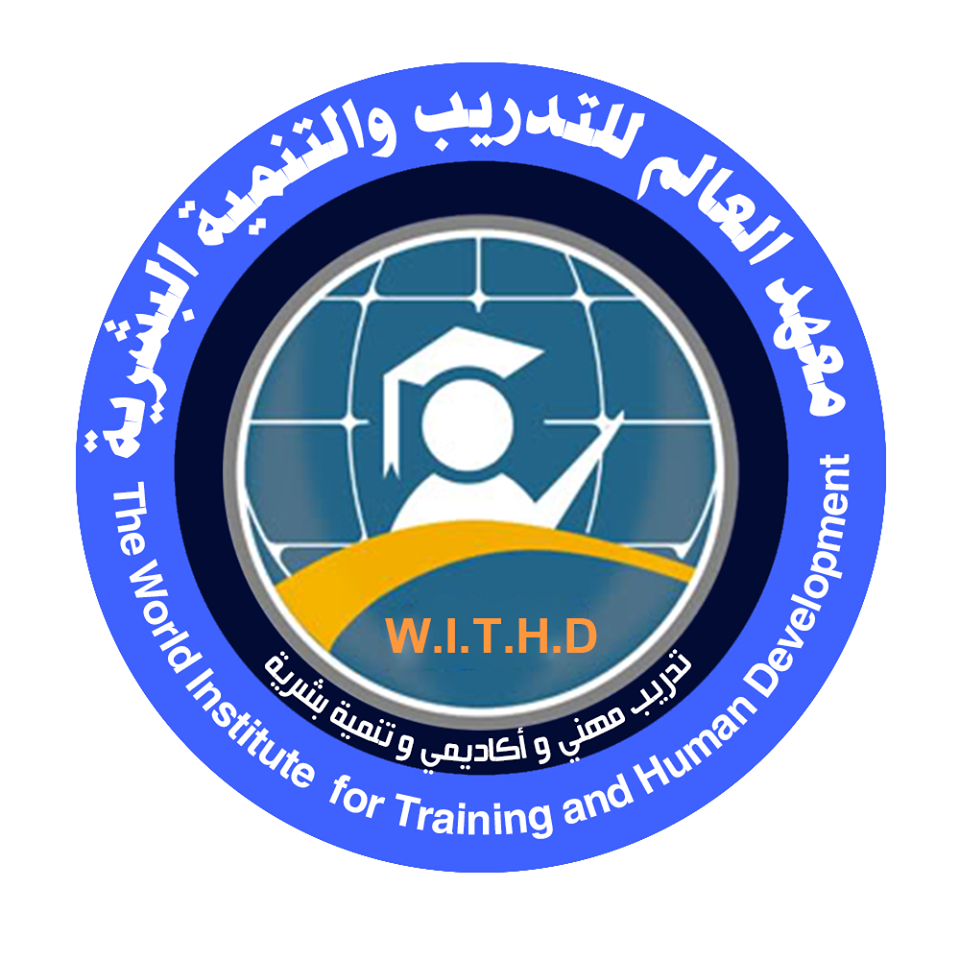 مركز العالم التعليمي
