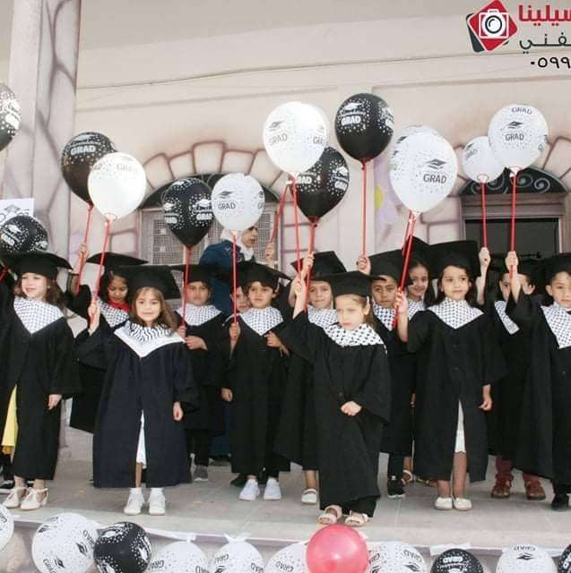 مدرسة بيت امرين الثانوية للبنين