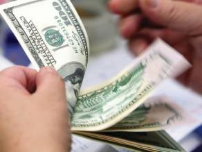 المركز العالمي للحوالات السريعة