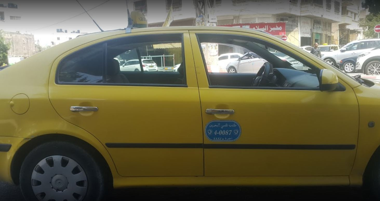 البحرين المساهمة المحدودة