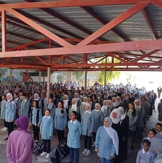 مدرسة كفر عقب الاساسية المختلطة