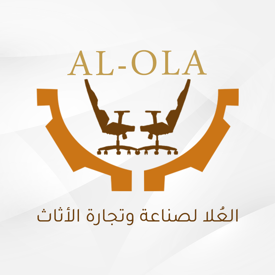 العلا للاثاث المكتبي