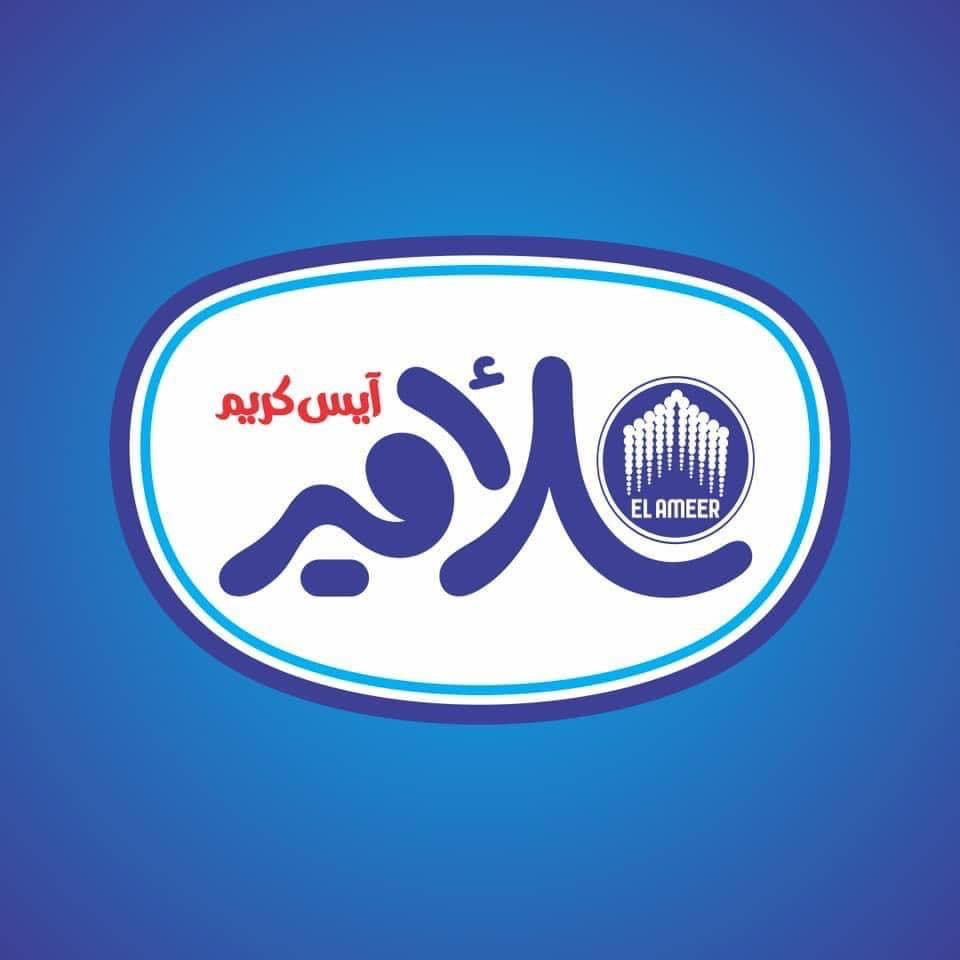 اسكيمو الامير