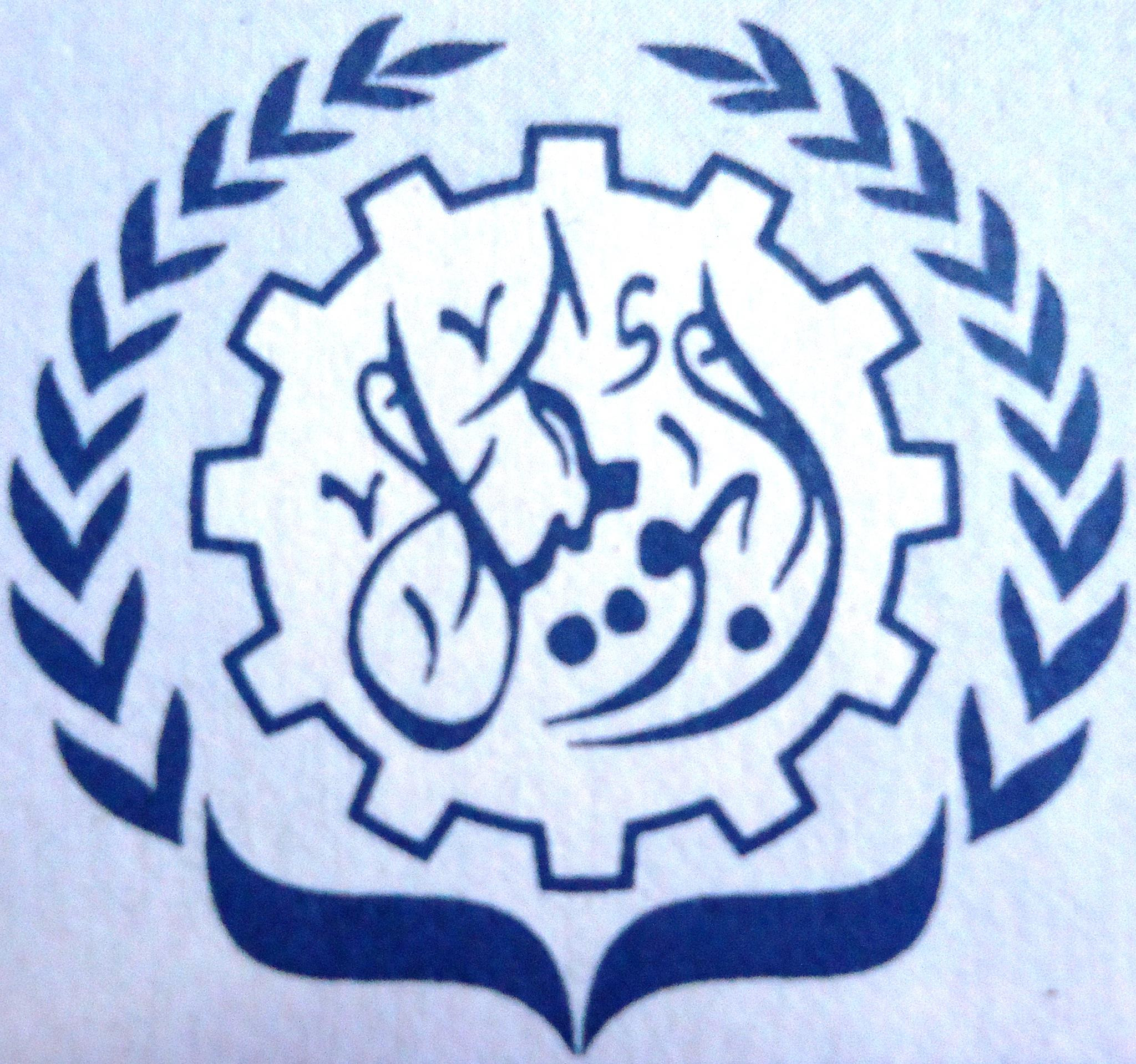 ابناء سليم كميل للتجارة والمقاولات