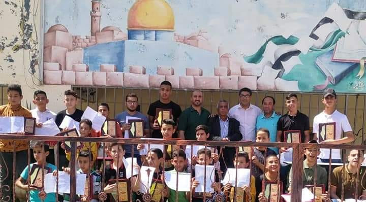مدرسة دوما الثانوية المختلطة