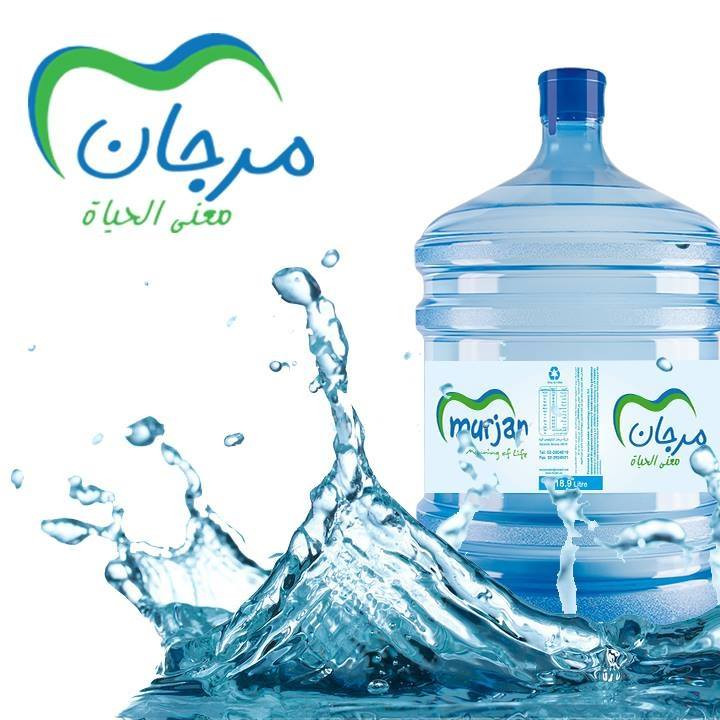 شركة مرجان لتكنولوجيا المياه