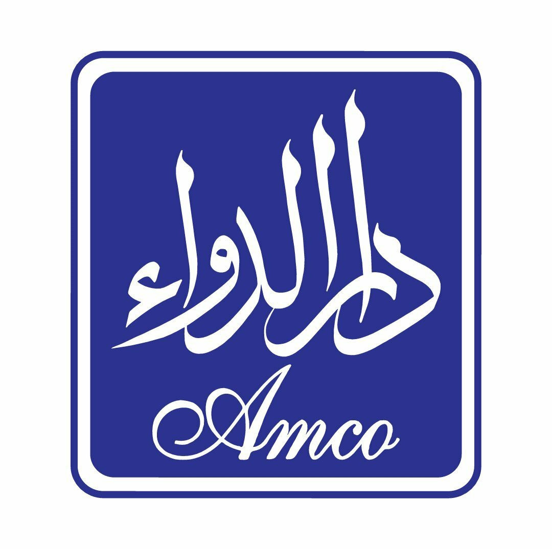 احمد المصري ( دار الدواء )