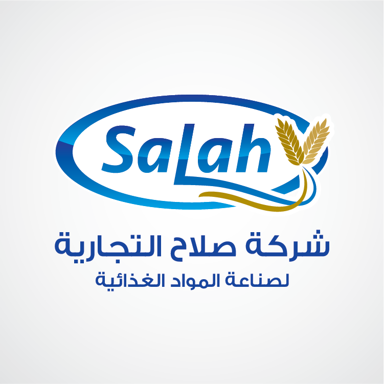 صلاح التجارية لصناعة المواد الغذائية