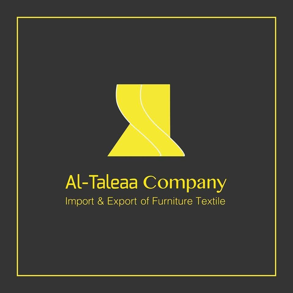 الطليعة للاستيراد والتصدير
