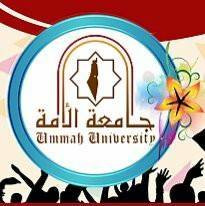 جامعة الامة للتعليم المفتوح