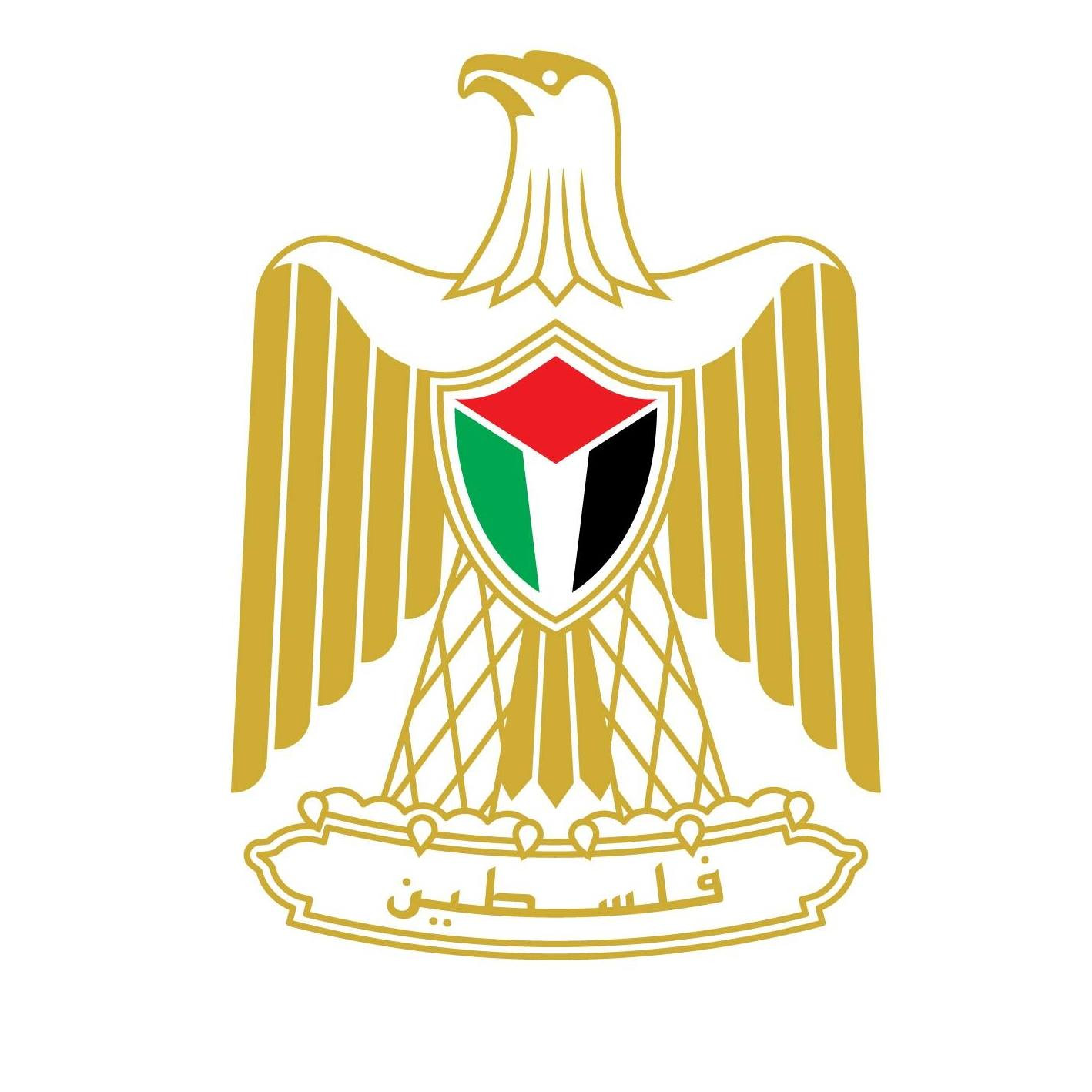 وزارة شؤون المرأة