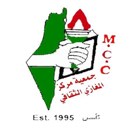 مركز المغازي الثقافي