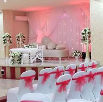 قاعة السعادة