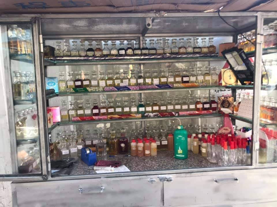 سلطان العطور