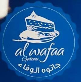 جاتوه الوفاء
