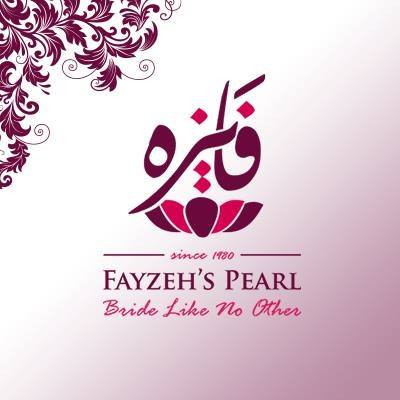 فايزه