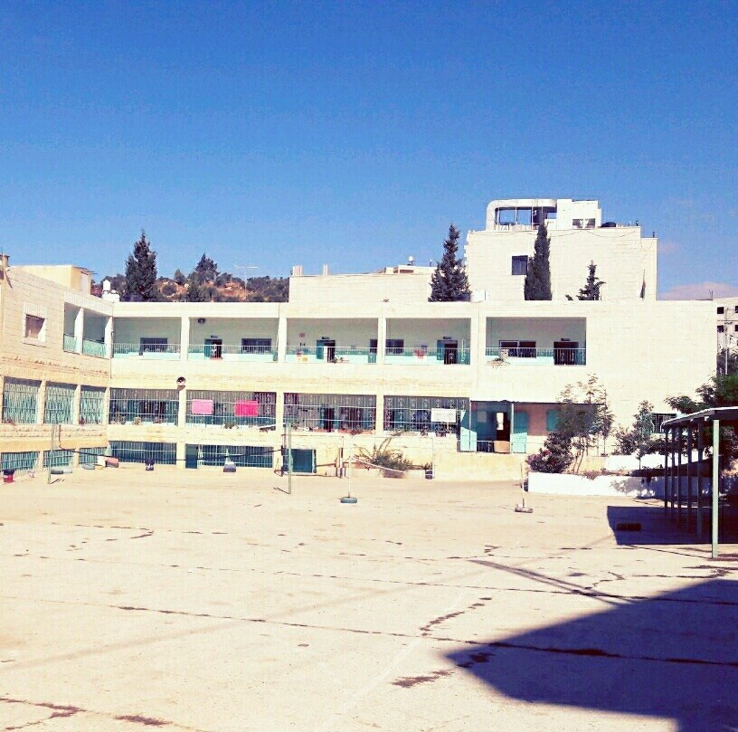 مدرسة بنات ابو فلاح الثانوية