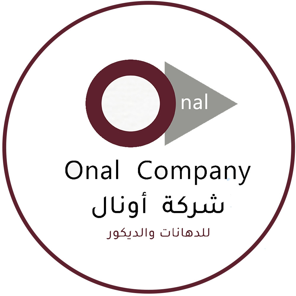 شركة أونال للدهان و الديكور - G L C