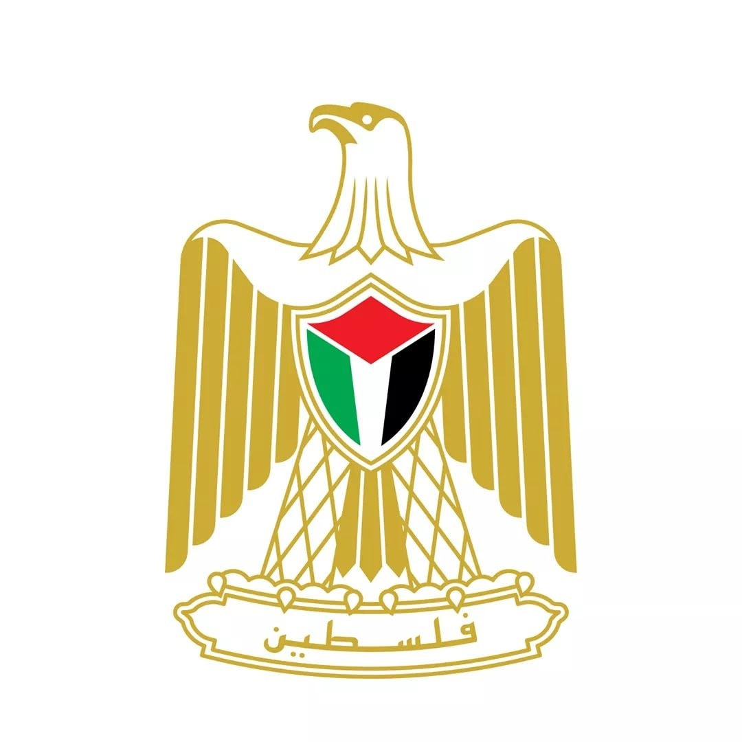 وزارة الاشغال العامة والاسكان