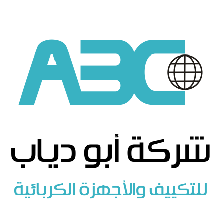 ابو دياب للتكييف