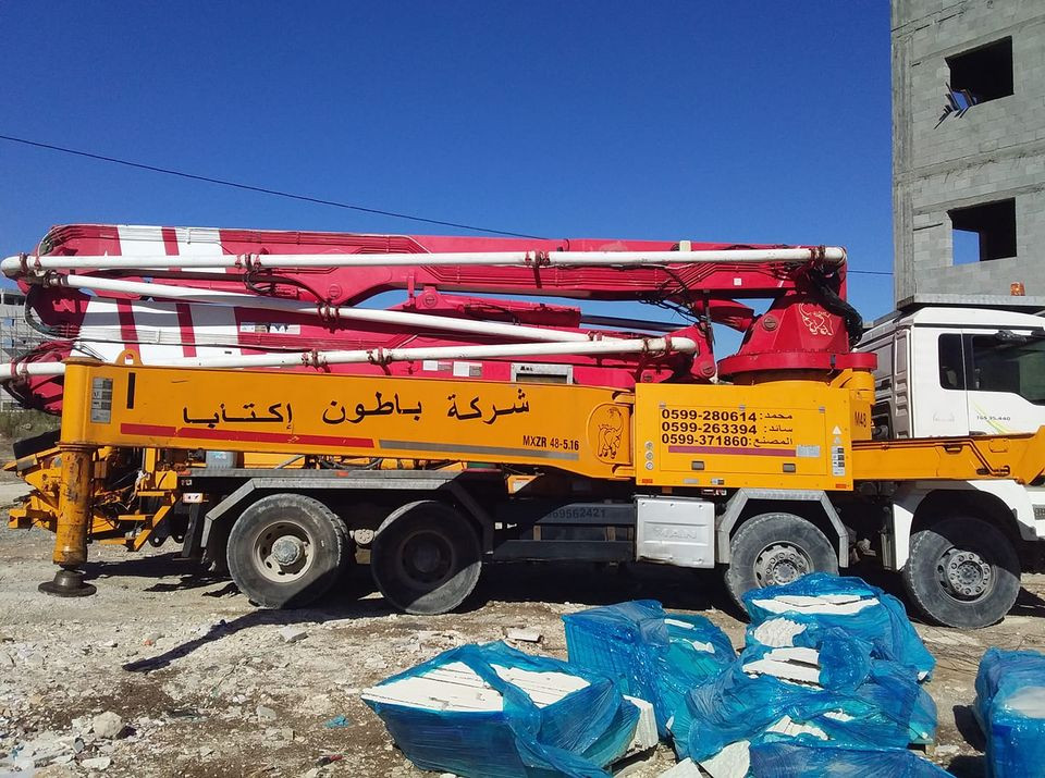 طولكرم للباطون الجاهز