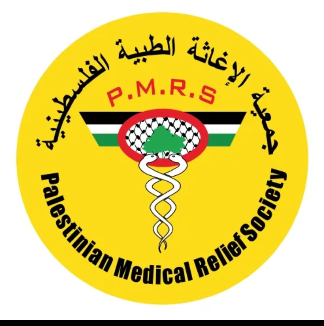 مركز فرح لتأهيل ذوي الاحتياجات الخاصة
