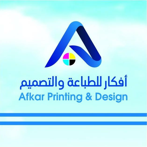 Afkar printing & design