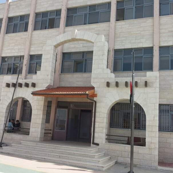 مدرسة بيت اجزا الاساسية