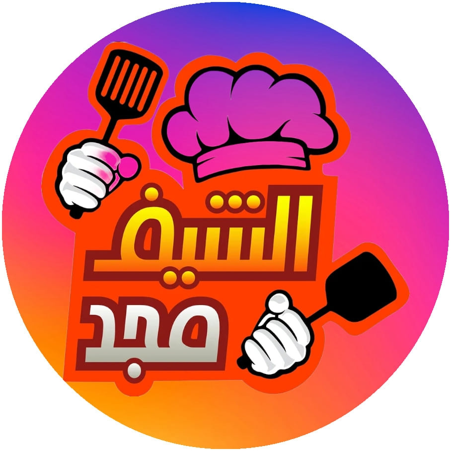 مطعم المجد