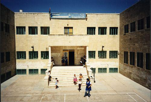 مدرسة الراعي الصالح