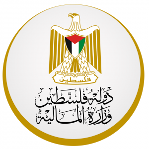 وزارة المالية
