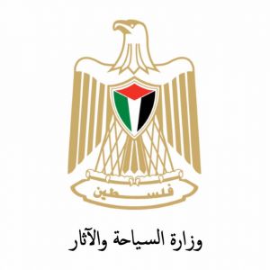 وزارة السياحة والاثار