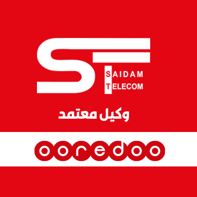 مكتب صيدم للاتصالات