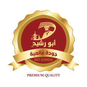 مطاحن بن الرشيد