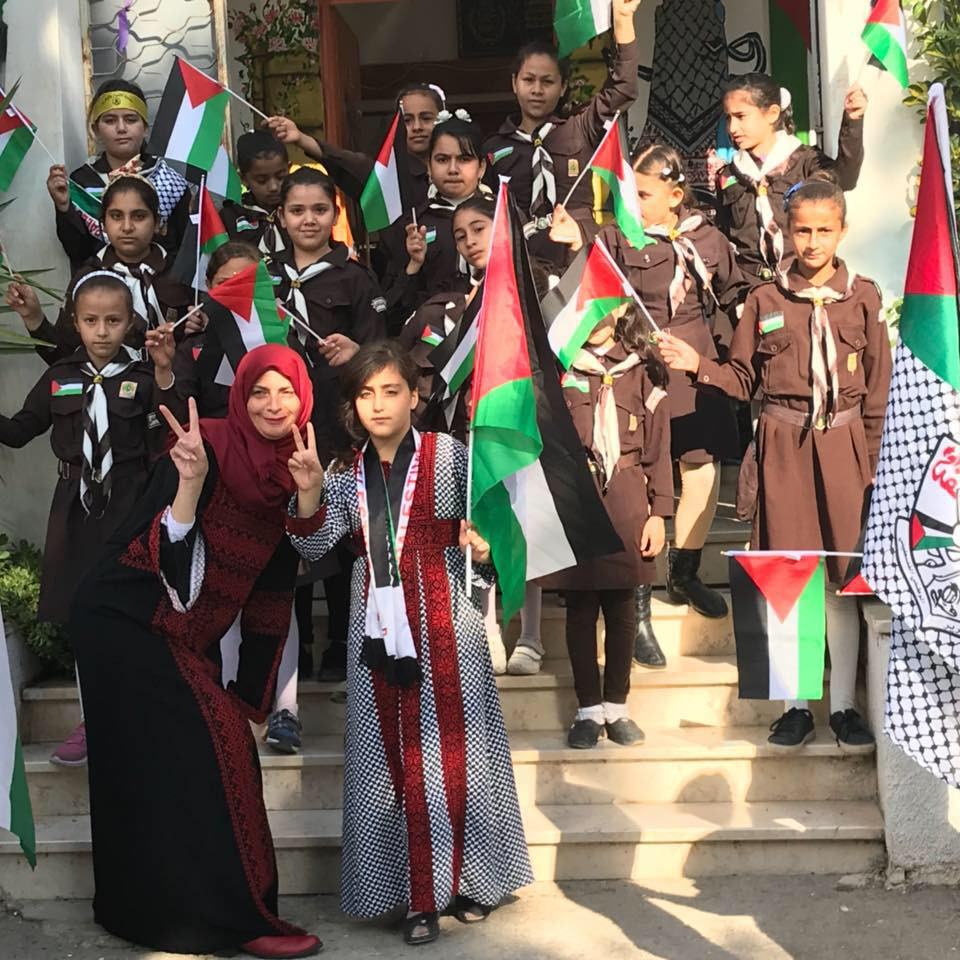 مدرسة بنات كفل حارس الثانوية