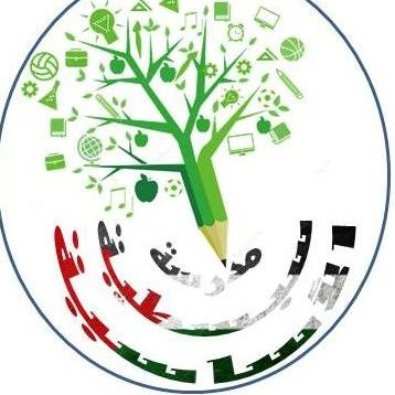 مدرسة سبسطية الاساسية للبنين