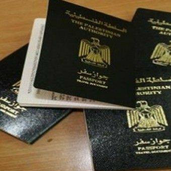 الشريف للخدمات العامة