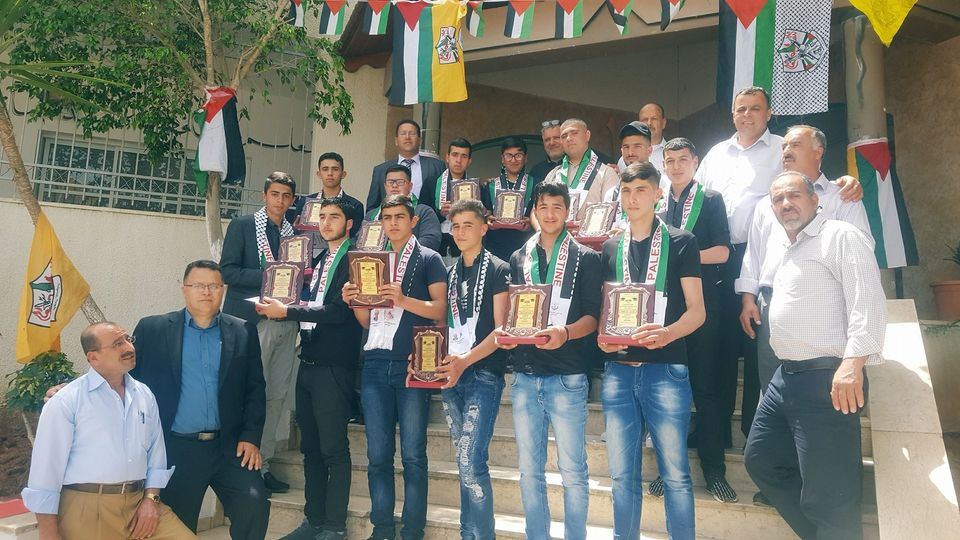 مدرسة ذكور باقة الحطب الثانوية