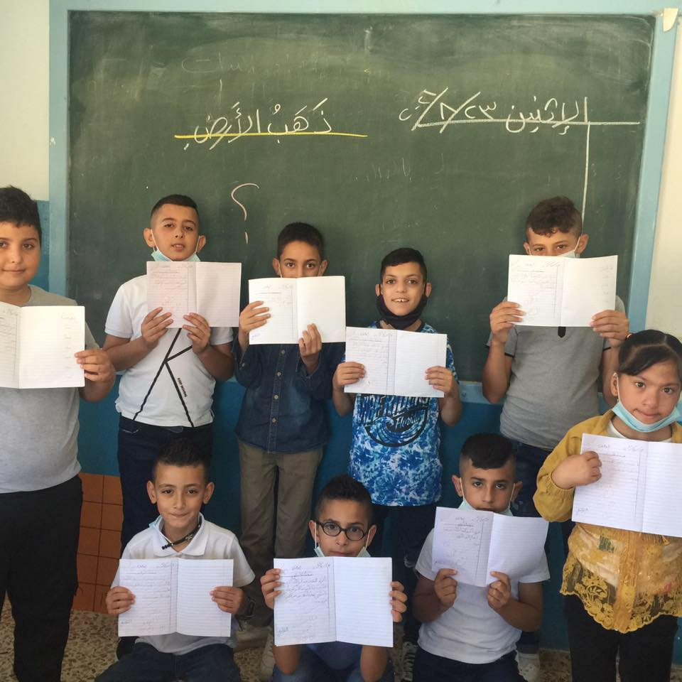 مدرسة الفرح للتعليم البطيء