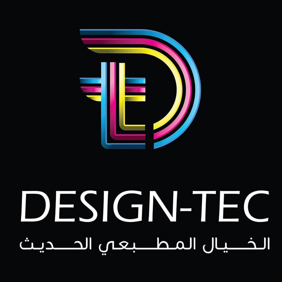 ديزاين تيك