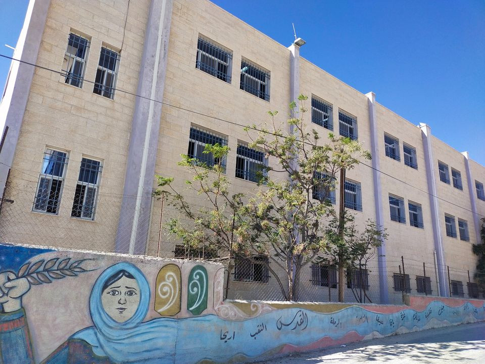 مدرسة بنات العامرية الاساسية