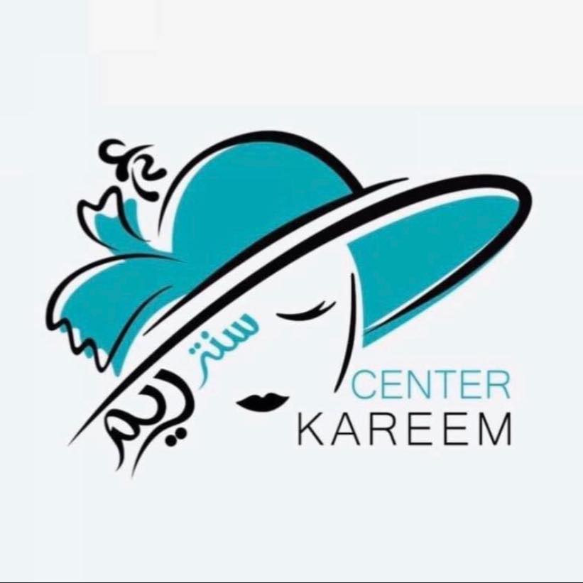 كريم للازياء