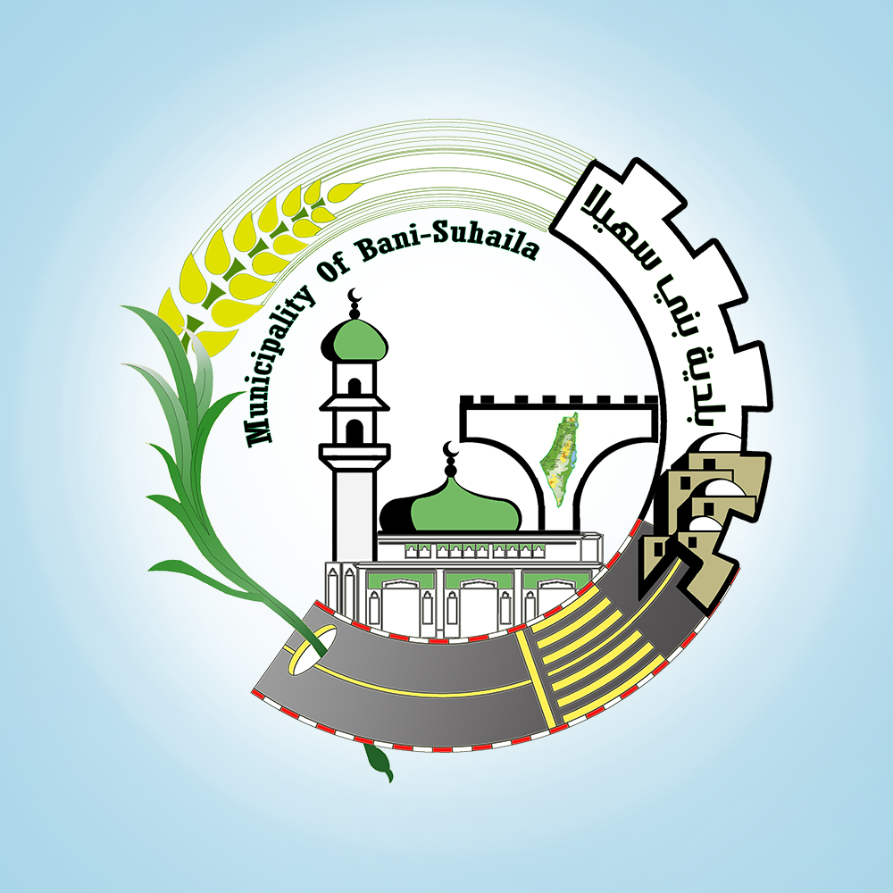 بلدية بني سهيلا