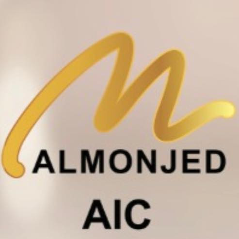 المنجد الدولية للأدوات المنزلية