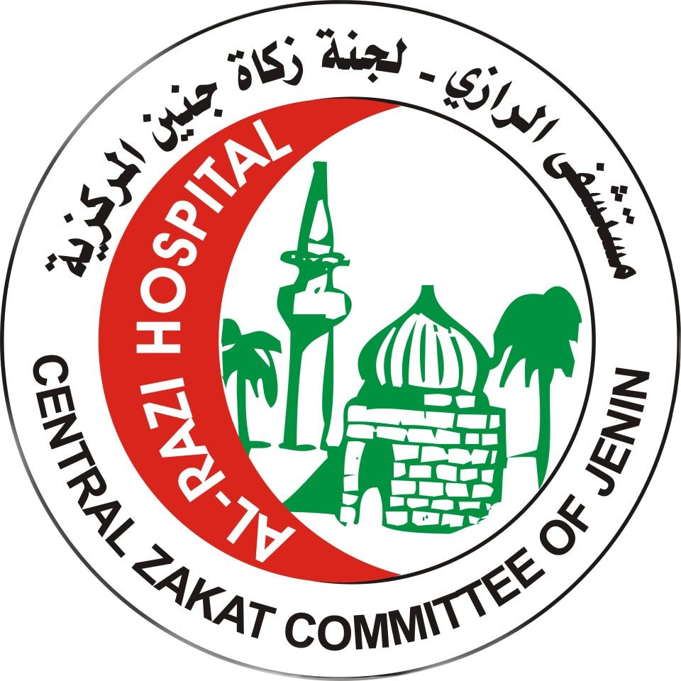 مستشفى الرازي