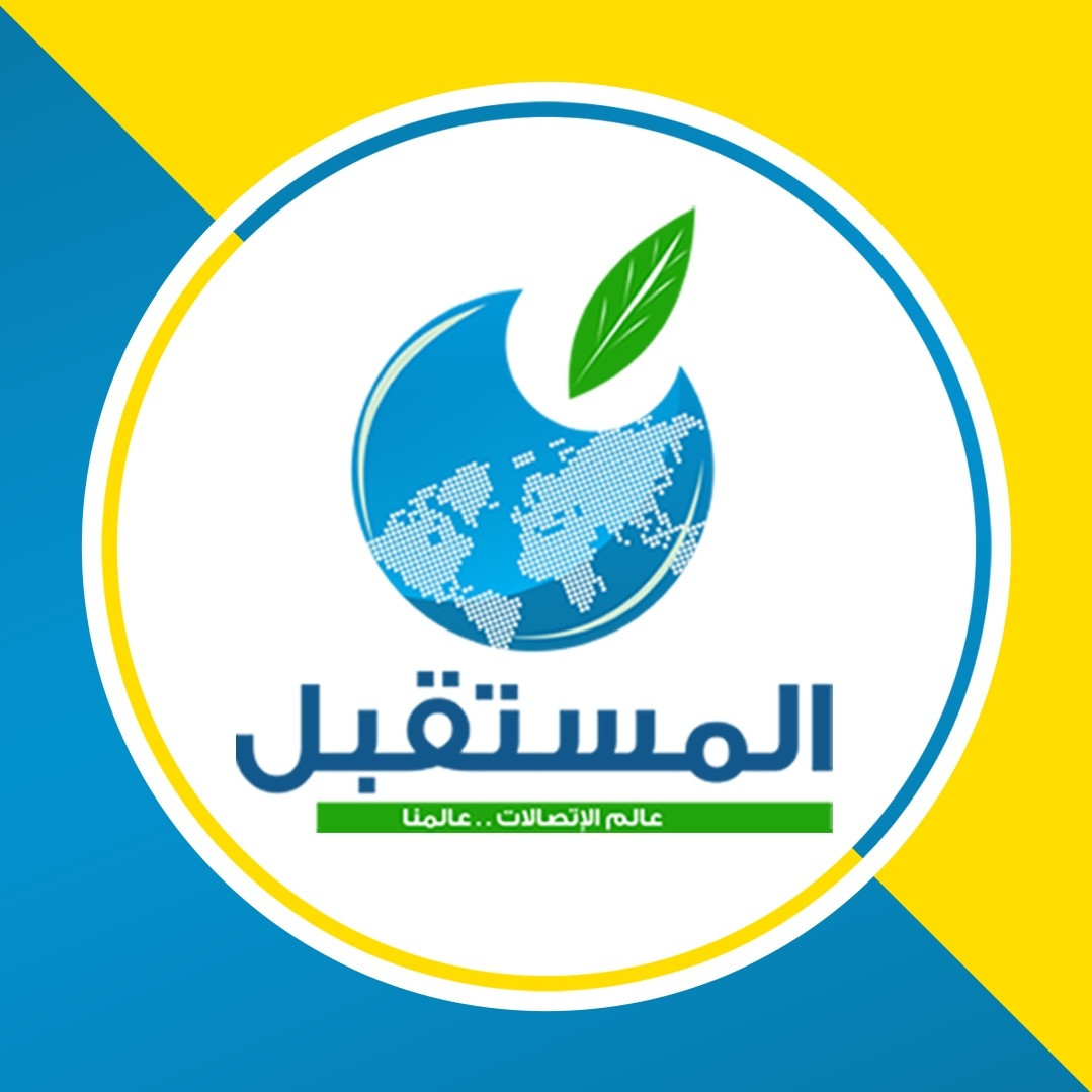 جوال المستقبل