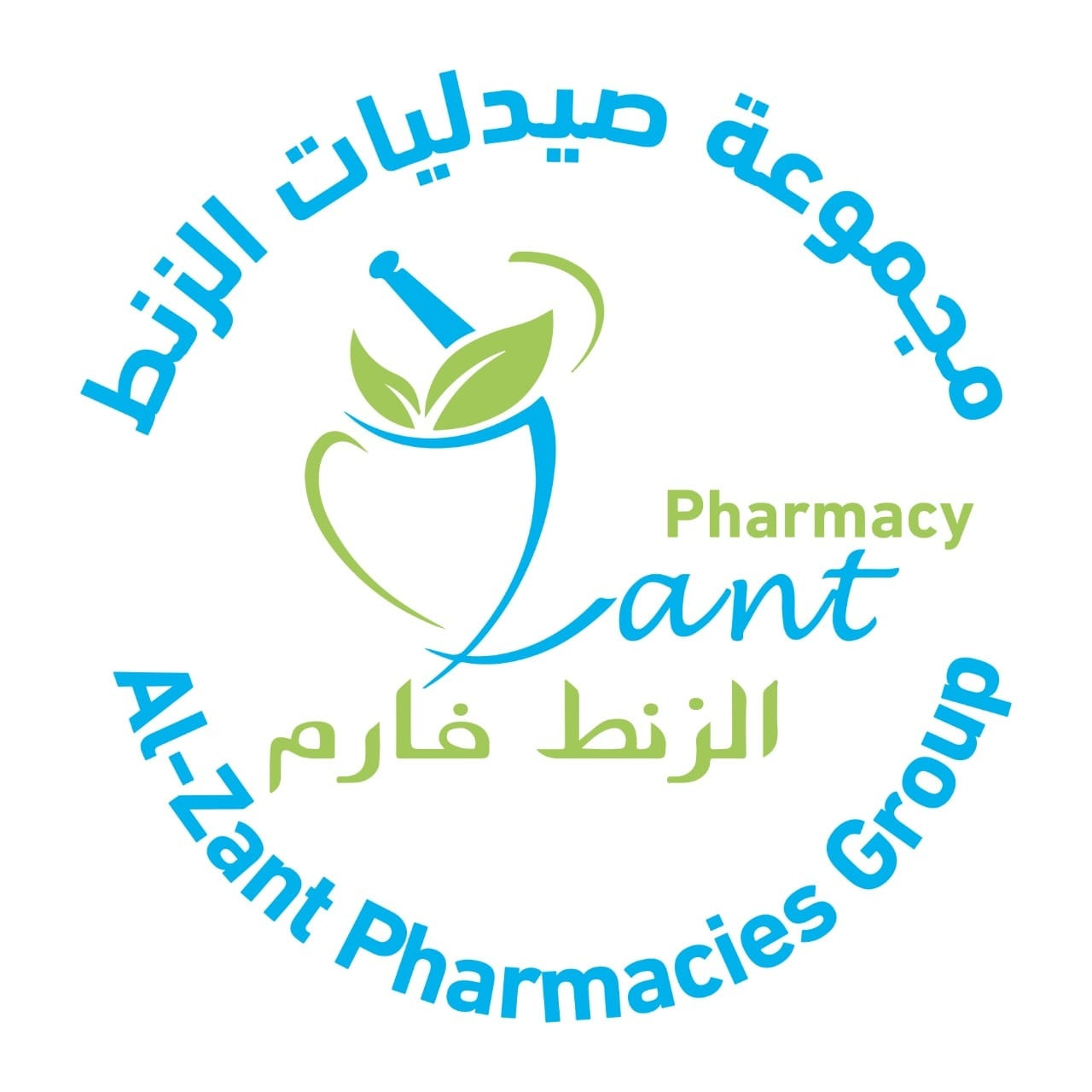 صيدلية الزنط
