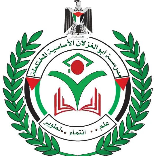 مدرسة ابو الغزلان المختلطة