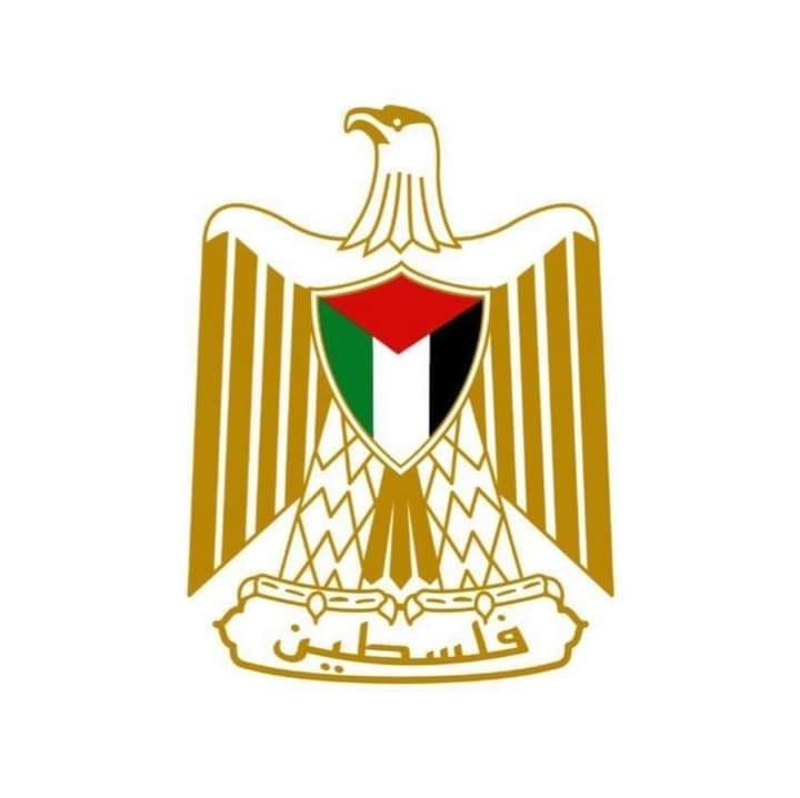 مدرسة عناب الكبيرة الاساسية المختلطة